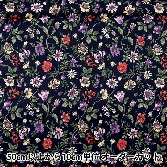 [From quantity 5] Fabric "Liberty Liberty Print Tana lawn Tiger Lily 3639138-YE" Liberty Japan