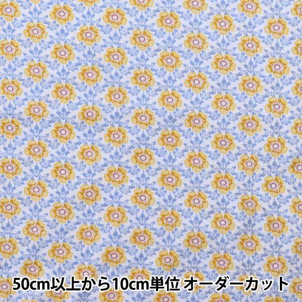 [From quantity 5] Fabric "Liberty Liberty Print 60/2 Tenjiku Royal Rose 3639135-ZK" Liberty Japan