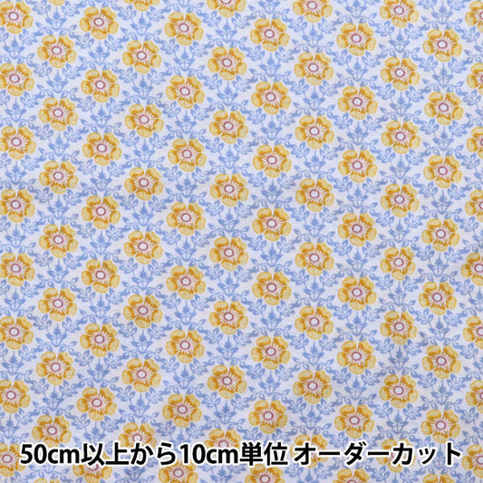 [From quantity 5] Fabric "Liberty Liberty Print 60/2 Tenjiku Royal Rose 3639135-ZK" Liberty Japan