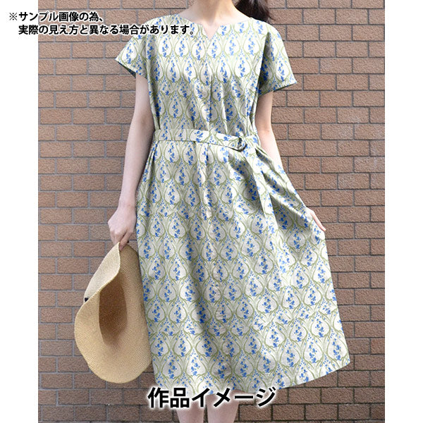 [From quantity 5] Fabric "Liberty Liberty Print LyoselLawn Bluebell 3639208-as" Liberty Japan