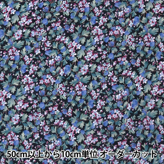 [From quantity 5] Fabric "Liberty Liberty Print LyoselLawn Spring Orchard] Liberty Japan