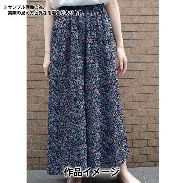 [From quantity 5] Fabric "Liberty Liberty Print LyoselLawn Spring Orchard] Liberty Japan