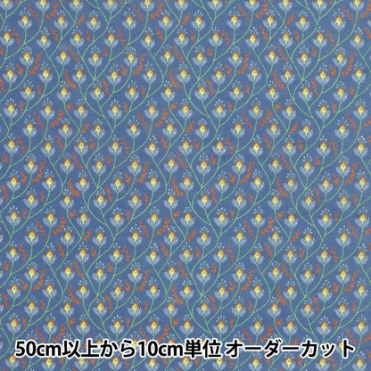 [From quantity 5] Fabric "Liberty Liberty Print LyoselLawn Venus Vines " Liberty Japan
