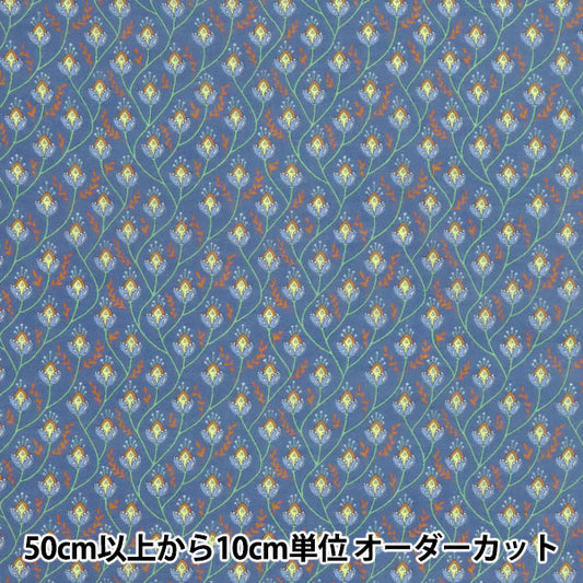 [From quantity 5] Fabric "Liberty Liberty Print LyoselLawn Venus Vines " Liberty Japan