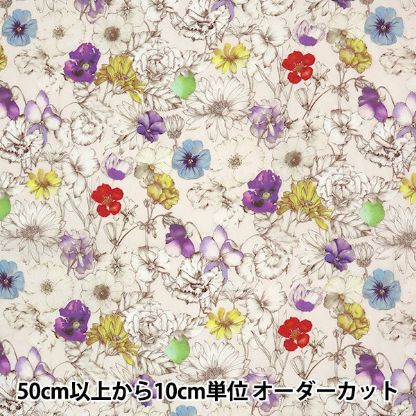 [From quantity 5] Fabric "Liberty Liberty Print LyoselLawn Rest DC28641-AS" Liberty Japan