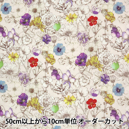 [From quantity 5] Fabric "Liberty Liberty Print LyoselLawn Rest DC28641-AS" Liberty Japan