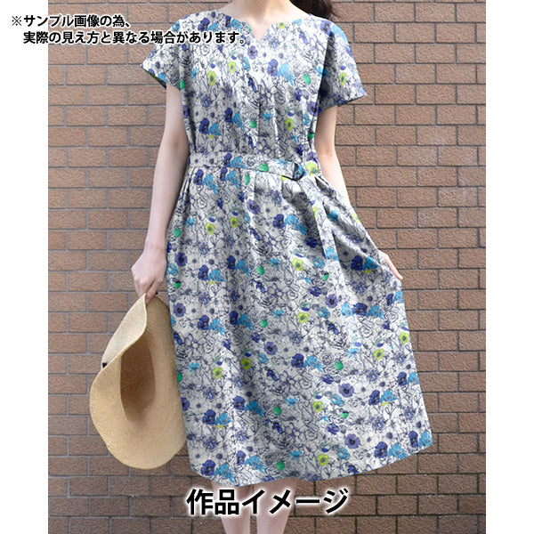 [From quantity 5] Fabric "Liberty Liberty Print LyoselLawn Rest DC28641-BS" Liberty Japan