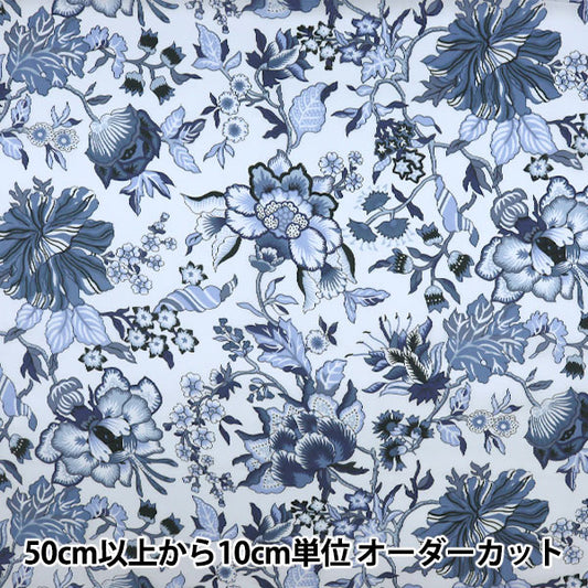 [From quantity 5] Fabric "Liberty Liberty Print LibertyTana lawn Genviva 3636287-06DT"