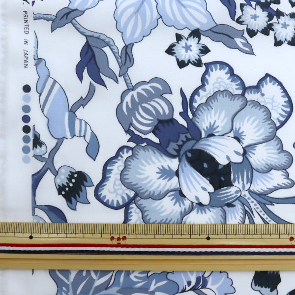 [From quantity 5] Fabric "Liberty Liberty Print LibertyTana lawn Genviva 3636287-06DT"