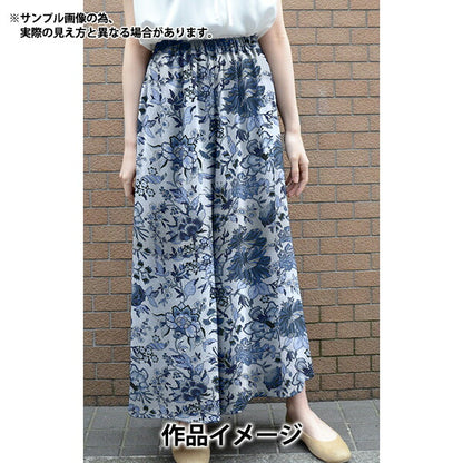 [From quantity 5] Fabric "Liberty Liberty Print LibertyTana lawn Genviva 3636287-06DT"