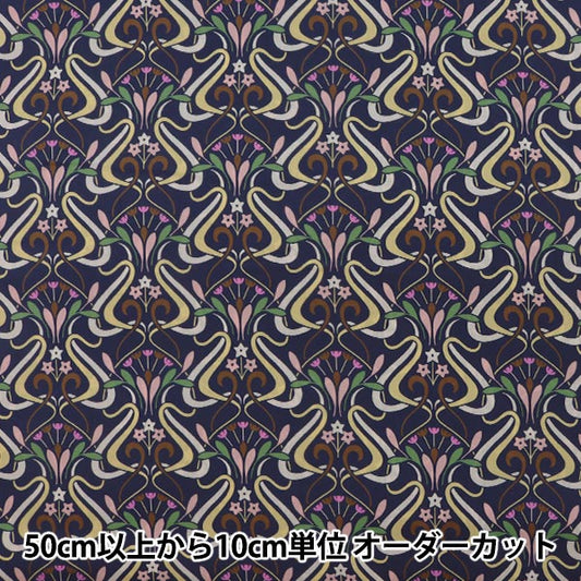 [From quantity 5] Fabric "Liberty Liberty Print LibertyTana lawn Lilla DC31075-J21A"