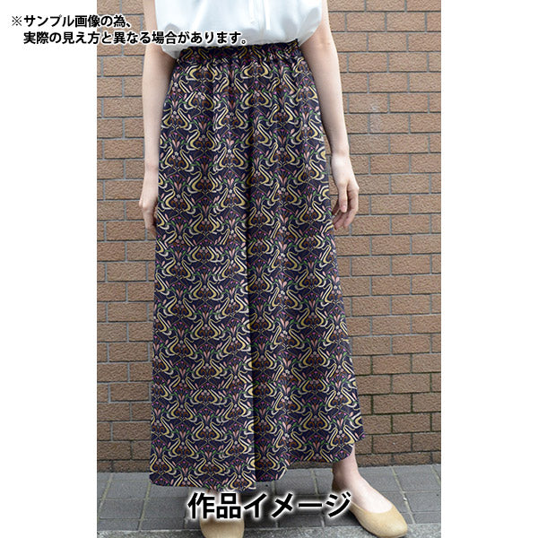 [From quantity 5] Fabric "Liberty Liberty Print LibertyTana lawn Lilla DC31075-J21A"