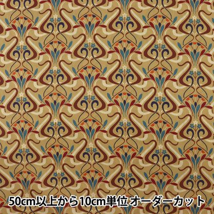 [From quantity 5] Fabric "Liberty Liberty Print LibertyTana lawn Lilla DC31075-J21D"
