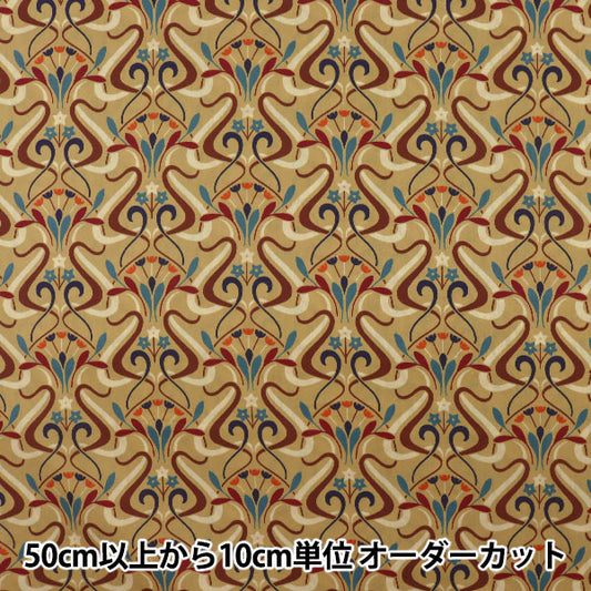 [From quantity 5] Fabric "Liberty Liberty Print LibertyTana lawn Lilla DC31075-J21D"