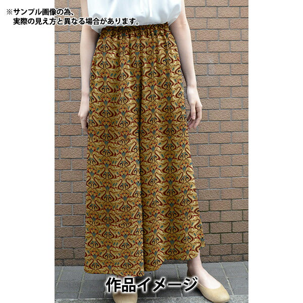 [From quantity 5] Fabric "Liberty Liberty Print LibertyTana lawn Lilla DC31075-J21D"