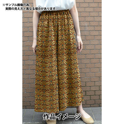 [From quantity 5] Fabric "Liberty Liberty Print LibertyTana lawn Lilla DC31075-J21D"