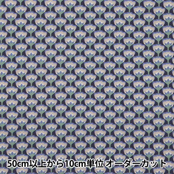 [From quantity 5] Fabric "Liberty Liberty Print Tana lawn Woodstock (Woodstock) 3631203-B" Liberty Japan