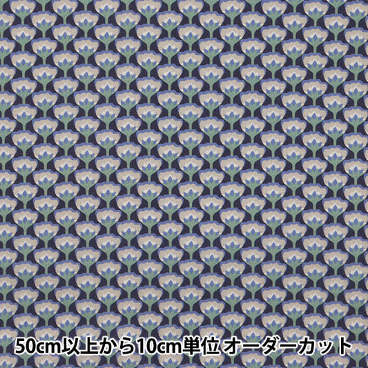 [From quantity 5] Fabric "Liberty Liberty Print Tana lawn Woodstock (Woodstock) 3631203-B" Liberty Japan