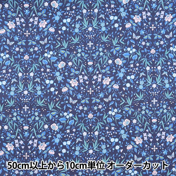 [From quantity 5] Fabric "Liberty Liberty Print Tana lawn Tapestry 3631204-P21C" Liberty Japan