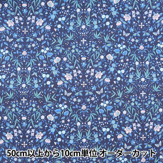 [From quantity 5] Fabric "Liberty Liberty Print Tana lawn Tapestry 3631204-P21C" Liberty Japan