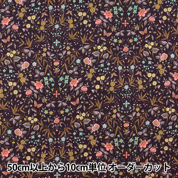 [From quantity 5] Fabric "Liberty Liberty Print Tana lawn Tapestry 3631204-SD21A" Liberty Japan