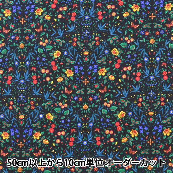 [From quantity 5] Fabric "Liberty Liberty Print Tana lawn TAPESTRY 3631204-SD21C" Liberty Japan