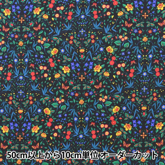 [From quantity 5] Fabric "Liberty Liberty Print Tana lawn TAPESTRY 3631204-SD21C" Liberty Japan