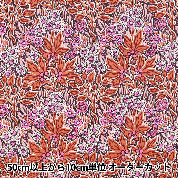 [From quantity 5] Fabric "Liberty Liberty Print Tana lawn Orburi Forest 3631205-A" Liberty Japan