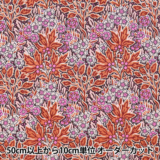 [From quantity 5] Fabric "Liberty Liberty Print Tana lawn Orburi Forest 3631205-A" Liberty Japan