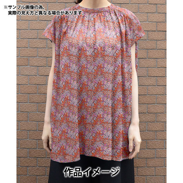 [From quantity 5] Fabric "Liberty Liberty Print Tana lawn Orburi Forest 3631205-A" Liberty Japan