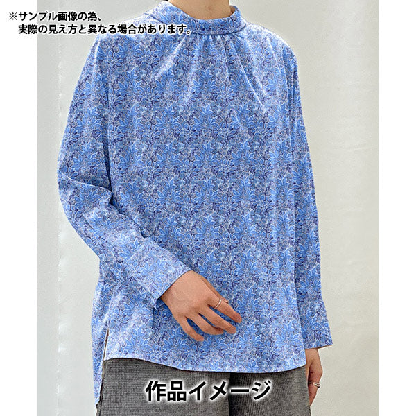 [From quantity 5] Fabric "Liberty Liberty Print Tana lawn Orburi Forest 3631205-B" Liberty Japan