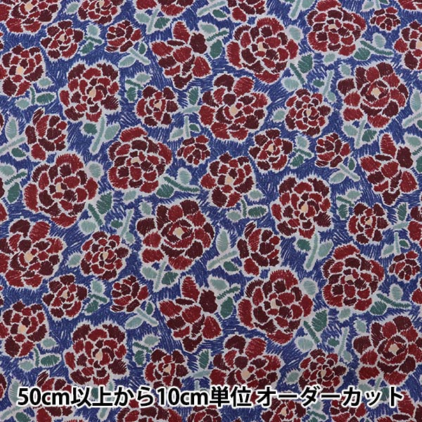 [From quantity 5] Fabric "Liberty Liberty Print Tana lawn Charleston Posie 3631209-A" Liberty Japan