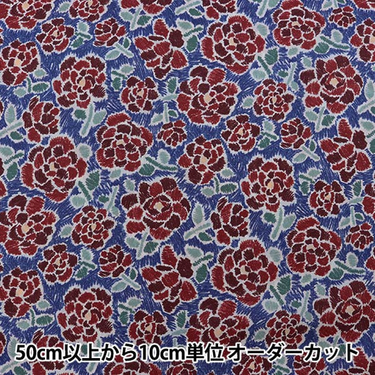 [From quantity 5] Fabric "Liberty Liberty Print Tana lawn Charleston Posie 3631209-A" Liberty Japan