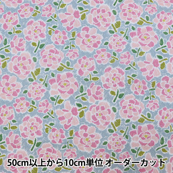 [From quantity 5] Fabric "Liberty Liberty Print Tana lawn Charleston Posie 3631209-B" Liberty Japan