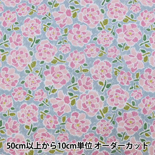 [From quantity 5] Fabric "Liberty Liberty Print Tana lawn Charleston Posie 3631209-B" Liberty Japan