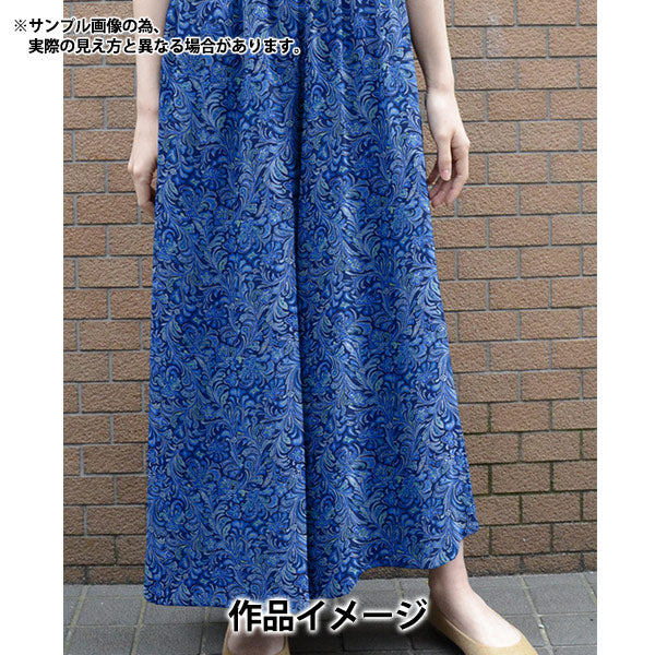 [From quantity 5] Fabric "Liberty Liberty Print Tana lawn Hendrix 3631210-A" Liberty Japan