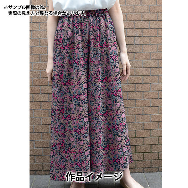 [From quantity 5] Fabric "Liberty Liberty Print Tana lawn Hendrix 3631210-B" Liberty Japan
