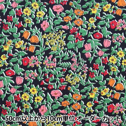 [From quantity 5] Fabric "Liberty Liberty Print Tana lawn Alicia Bell 3631211-C" Liberty Japan