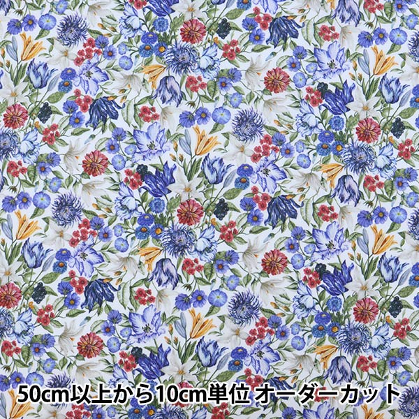 [From quantity 5] Fabric "Liberty Liberty Print Tana lawn Royal Garland 3631213-A" Liberty Japan