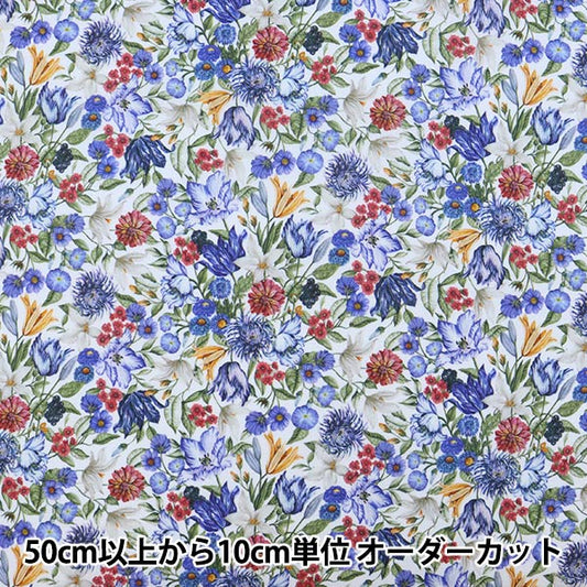 [From quantity 5] Fabric "Liberty Liberty Print Tana lawn Royal Garland 3631213-A" Liberty Japan