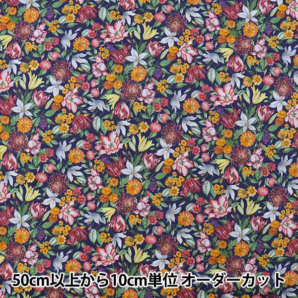 [From quantity 5] Fabric "Liberty Liberty Print Tana lawn Royal Garland 3631213-B" Liberty Japan