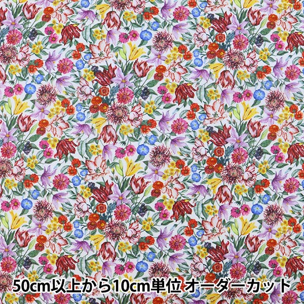 [From quantity 5] Fabric "Liberty Liberty Print Tana lawn Royal Garland 3631213-C" Liberty Japan