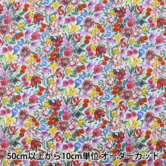 [From quantity 5] Fabric "Liberty Liberty Print Tana lawn Royal Garland 3631213-C" Liberty Japan
