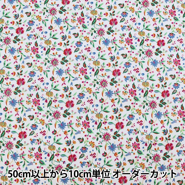 [From quantity 5] Fabric "Liberty Liberty Print Tana lawn LUNA BELLE 3631214-A" Liberty Japan