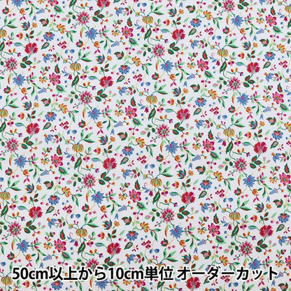 [From quantity 5] Fabric "Liberty Liberty Print Tana lawn LUNA BELLE 3631214-A" Liberty Japan