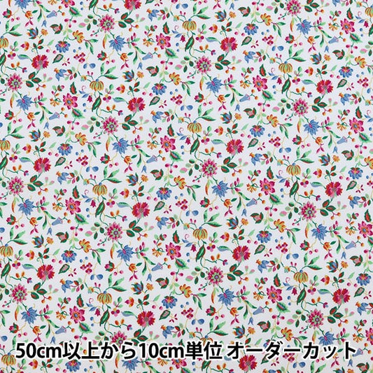 [From quantity 5] Fabric "Liberty Liberty Print Tana lawn LUNA BELLE 3631214-A" Liberty Japan