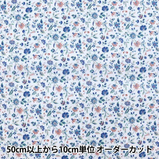 [From quantity 5] Fabric "Liberty Liberty Print Tana lawn LUNA BELLE 3631214-B" Liberty Japan