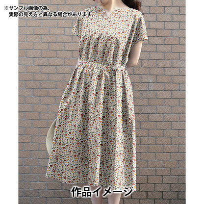 [From quantity 5] Fabric "Liberty Liberty Print Tana lawn LUNA BELLE 3631214-C" Liberty Japan