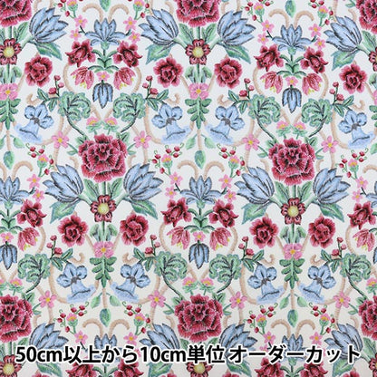 [From quantity 5] Fabric "Liberty Liberty Print Tana lawn Lily Anabel 3631217-C" Liberty Japan