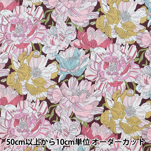 [From quantity 5] Fabric "Liberty Liberty Print Tana lawn BLACKBURN (Black Burn) 3631226-A" Liberty Japan